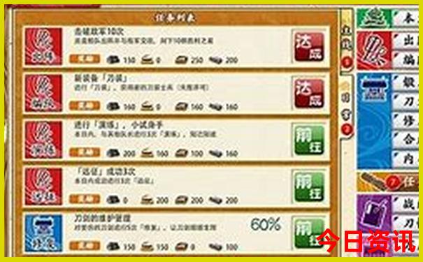 扎尕那最漂亮三个景点
