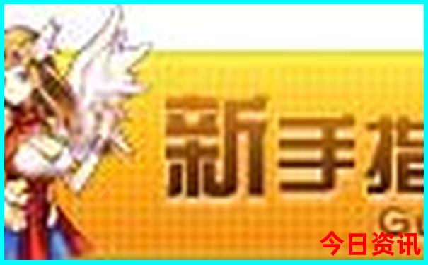 中山适合亲子游的地方